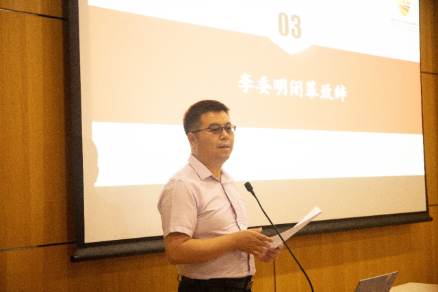 学术4.png
