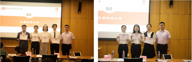 学术5.png