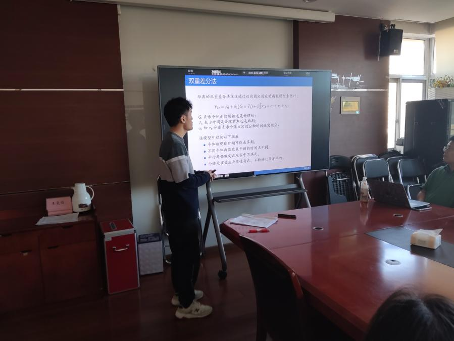 古装做爱