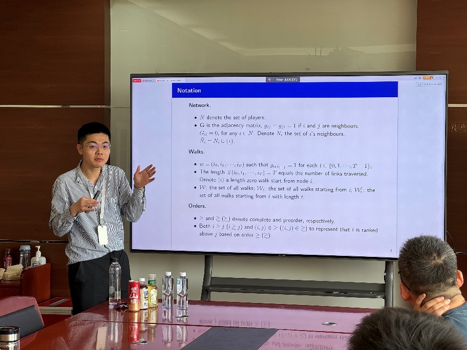 古装做爱