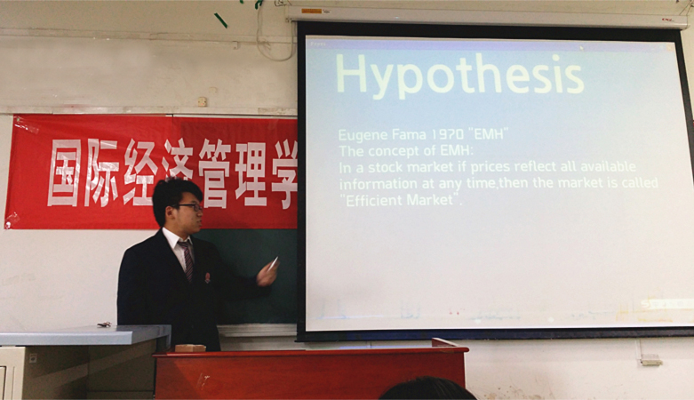 古装做爱