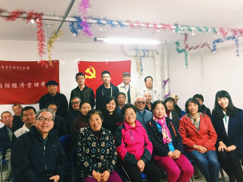 古装做爱