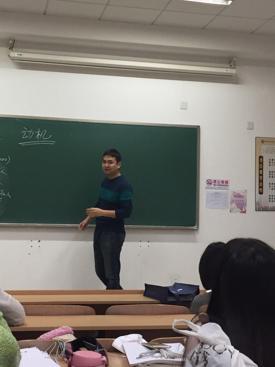 古装做爱