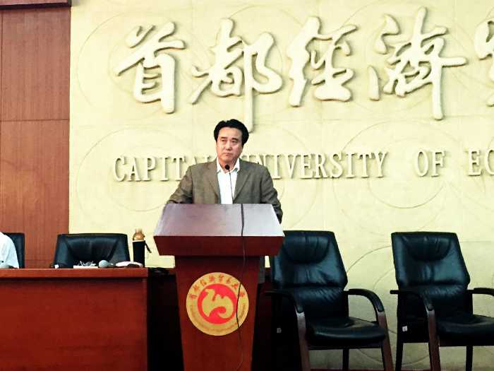 古装做爱