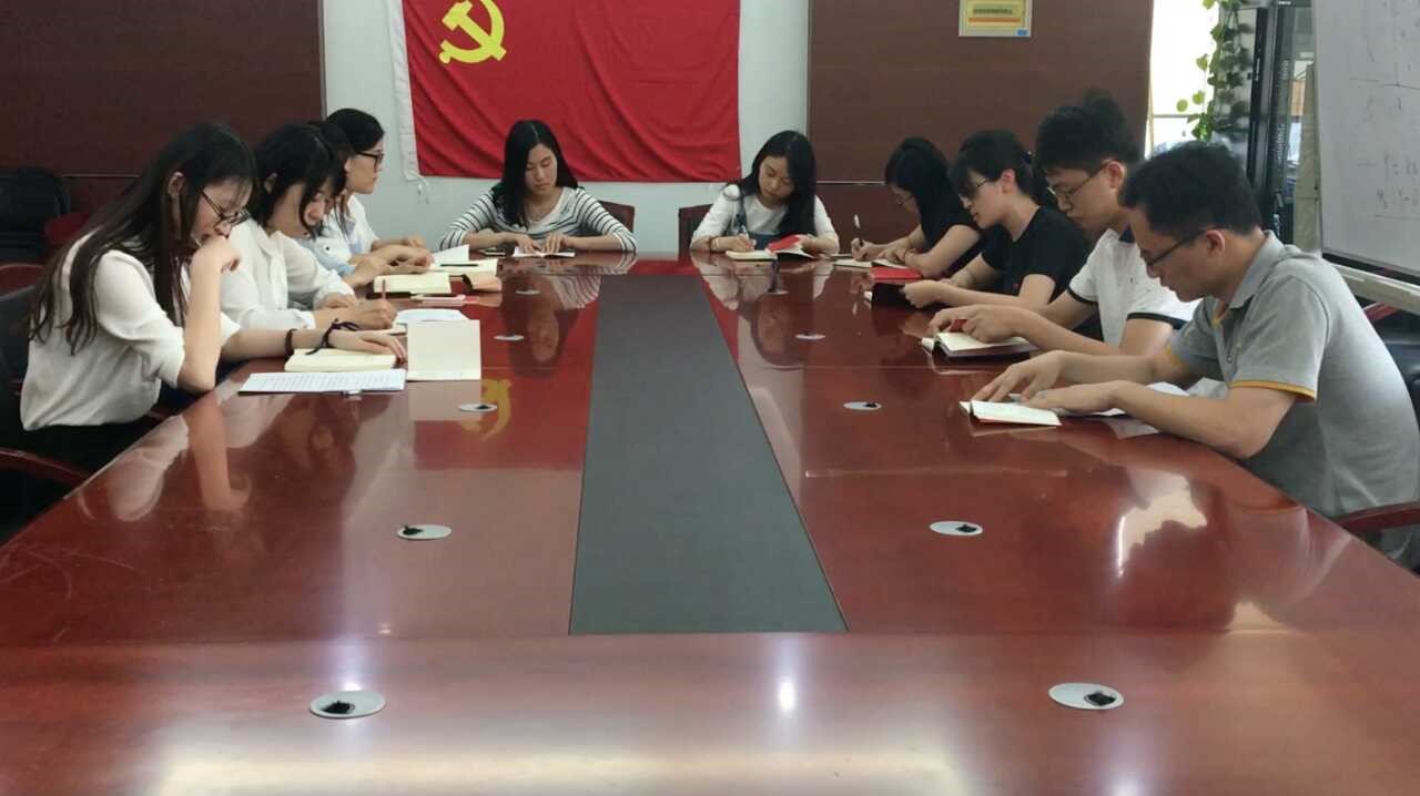 古装做爱
