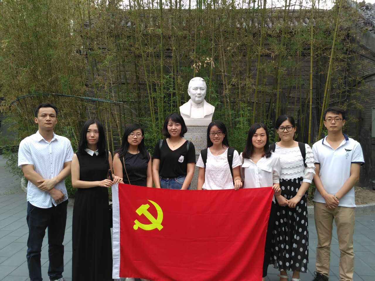 古装做爱