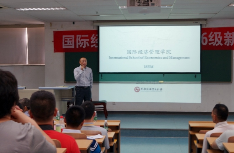 古装做爱