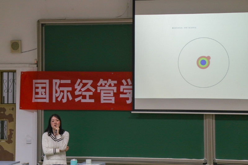 古装做爱