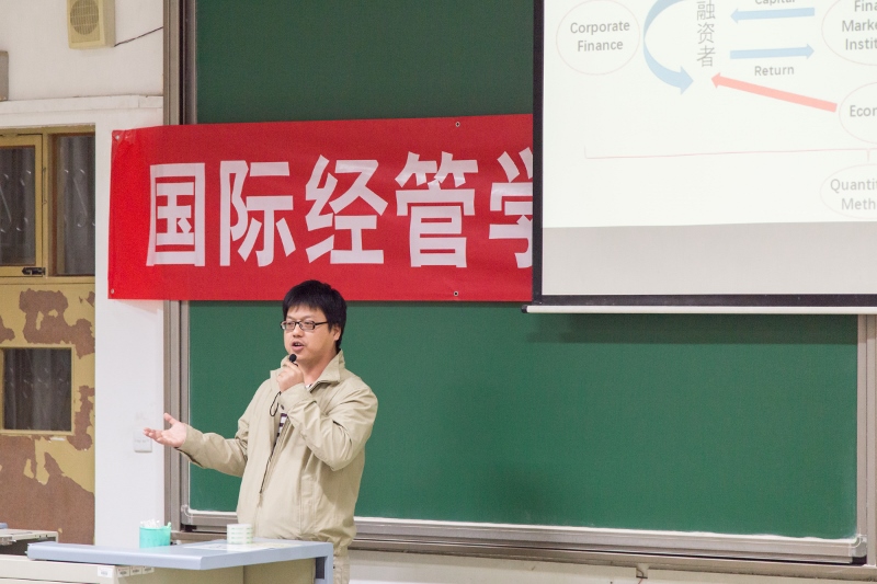 古装做爱