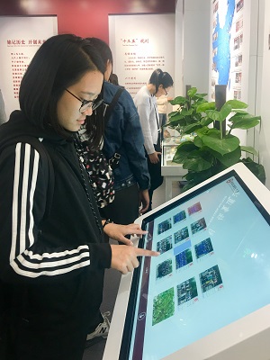 古装做爱