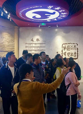 古装做爱