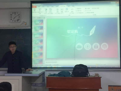 古装做爱