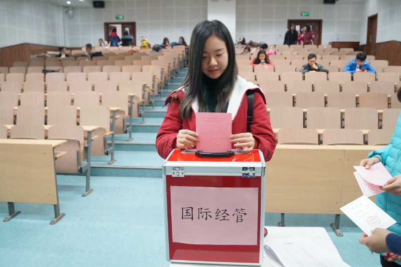 古装做爱