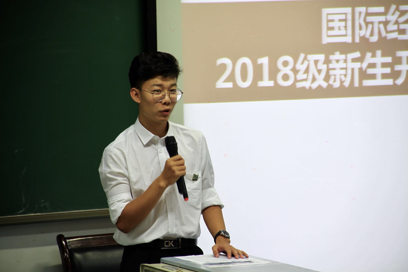 古装做爱