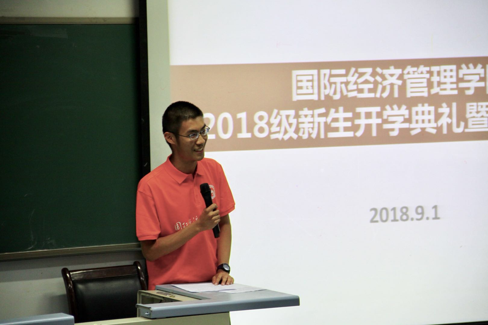 古装做爱