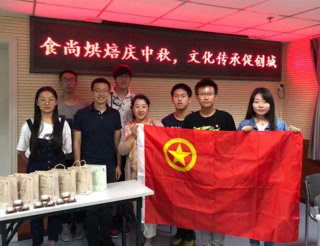 古装做爱