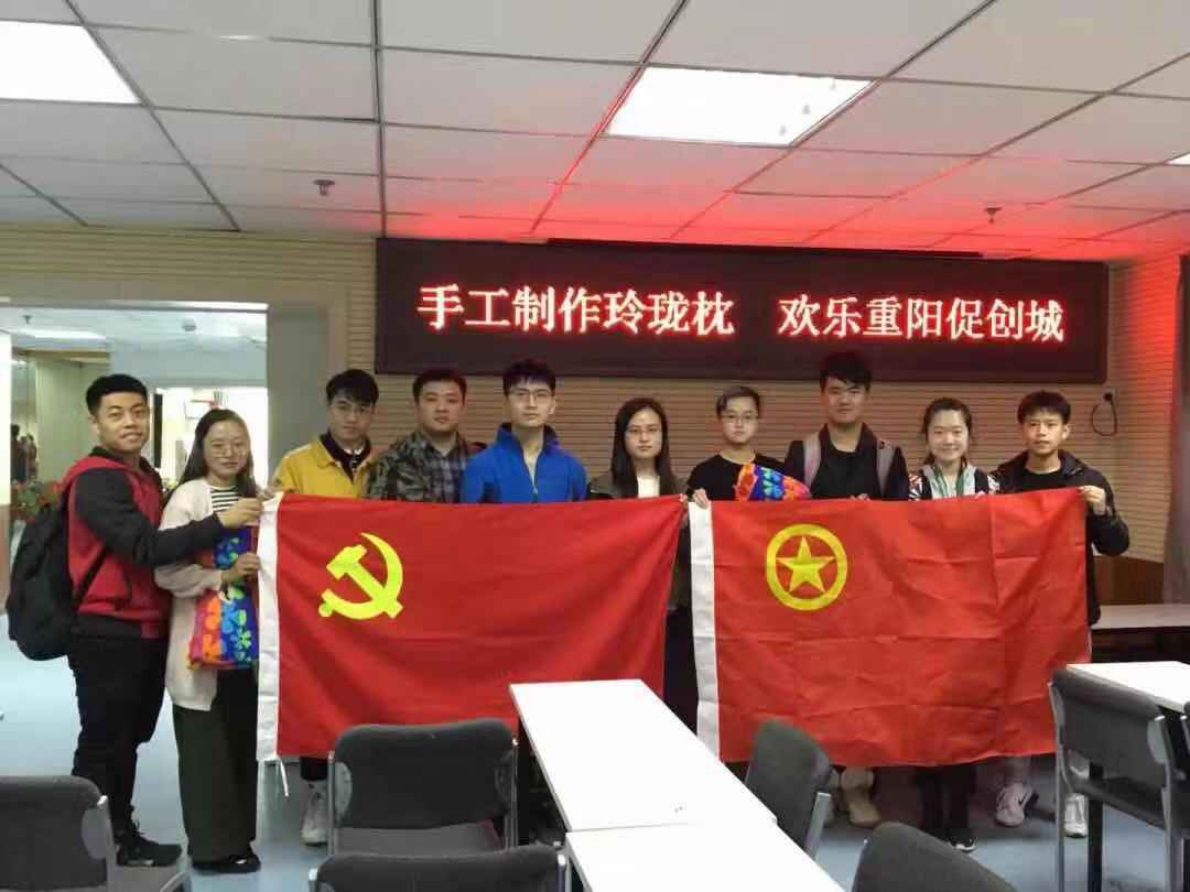 古装做爱