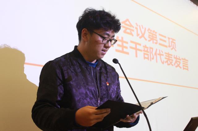 古装做爱