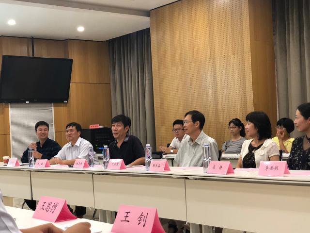 古装做爱
