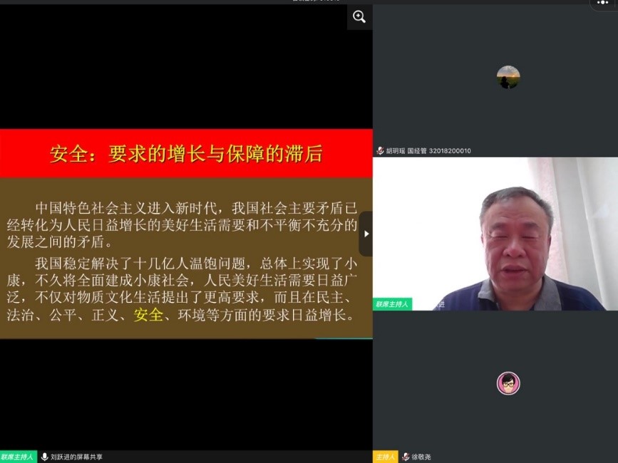 古装做爱
