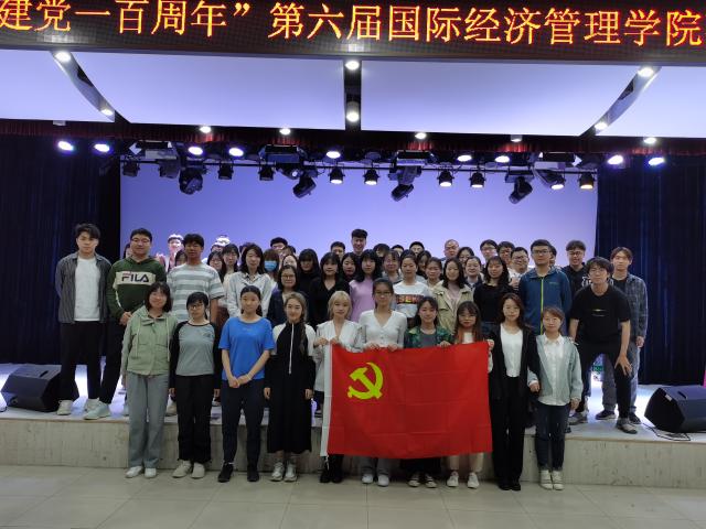 古装做爱