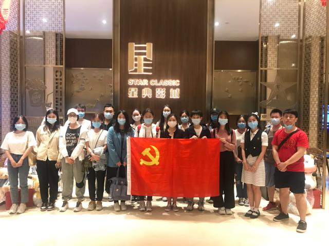 古装做爱