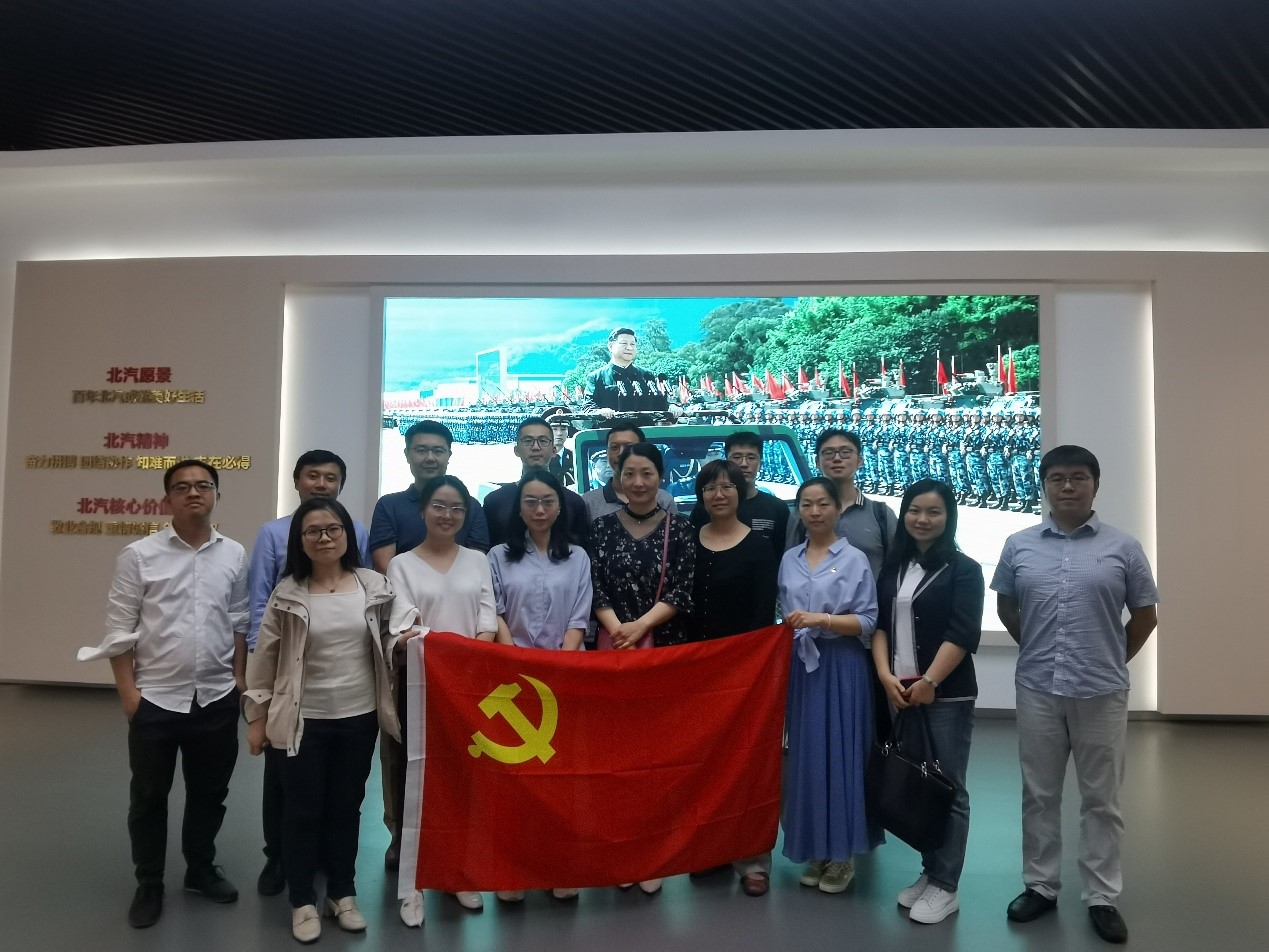 古装做爱