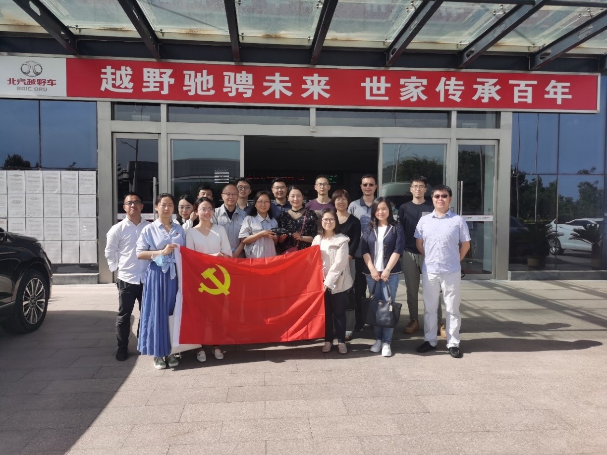 古装做爱