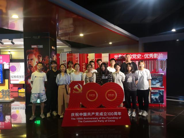 古装做爱