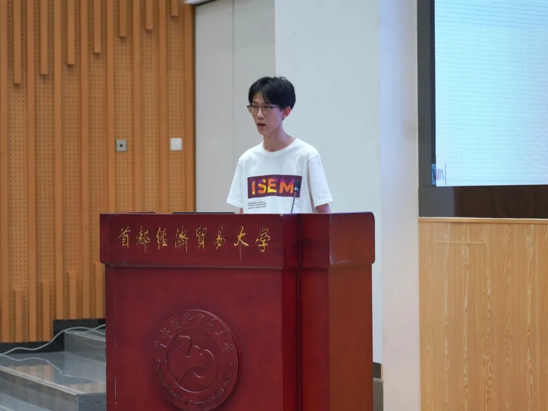 古装做爱
