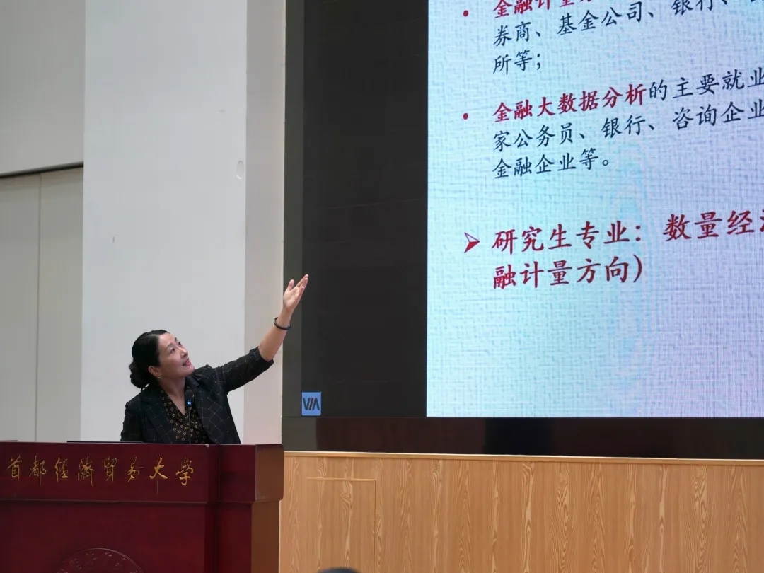 古装做爱