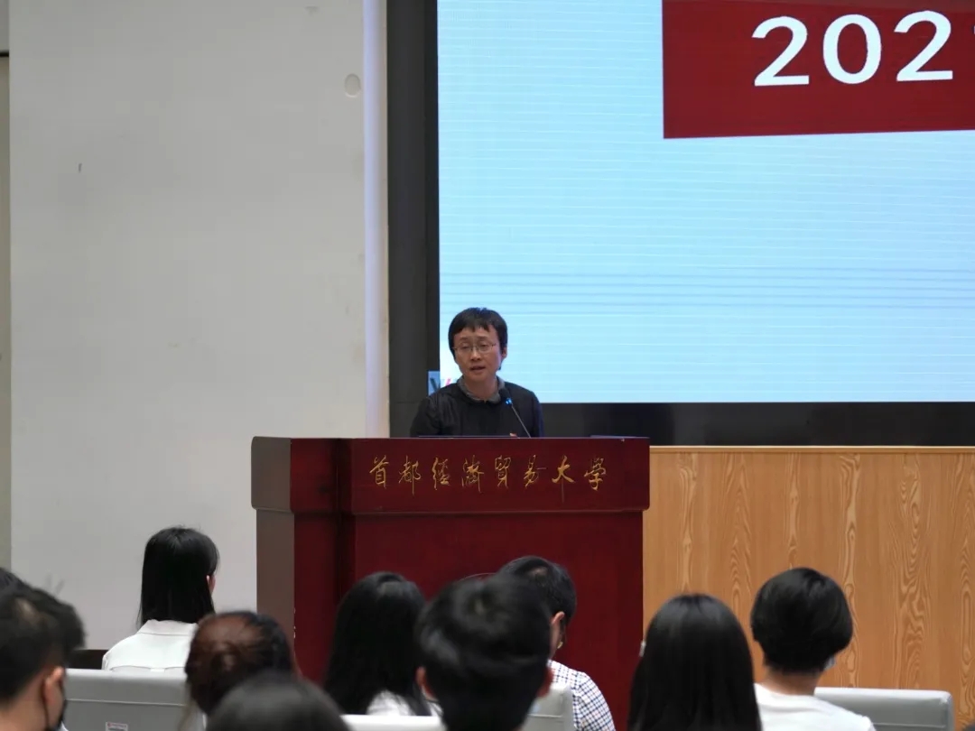 古装做爱