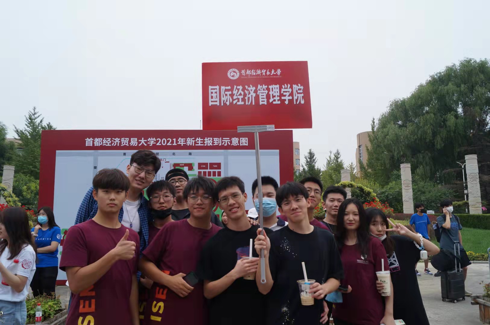 古装做爱
