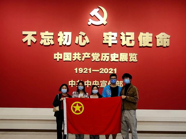 古装做爱