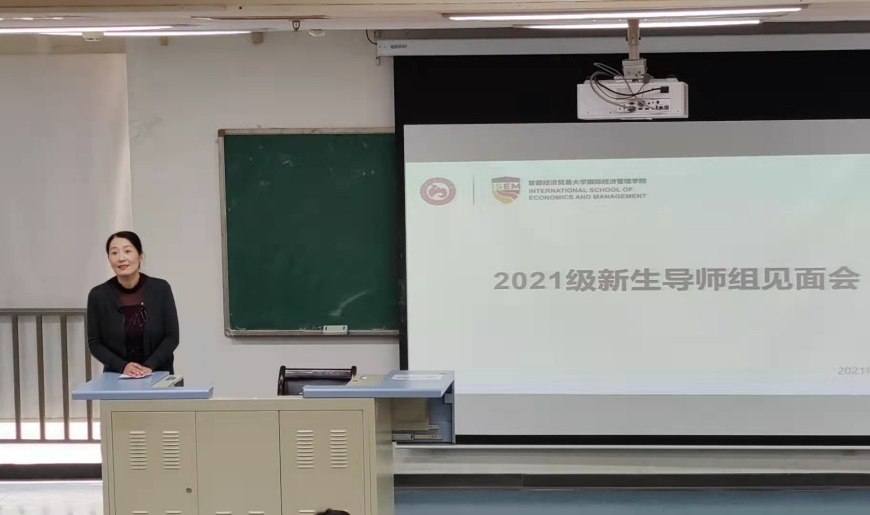 古装做爱