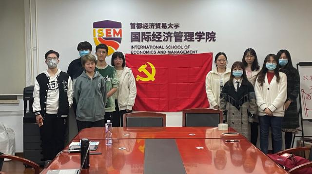 古装做爱