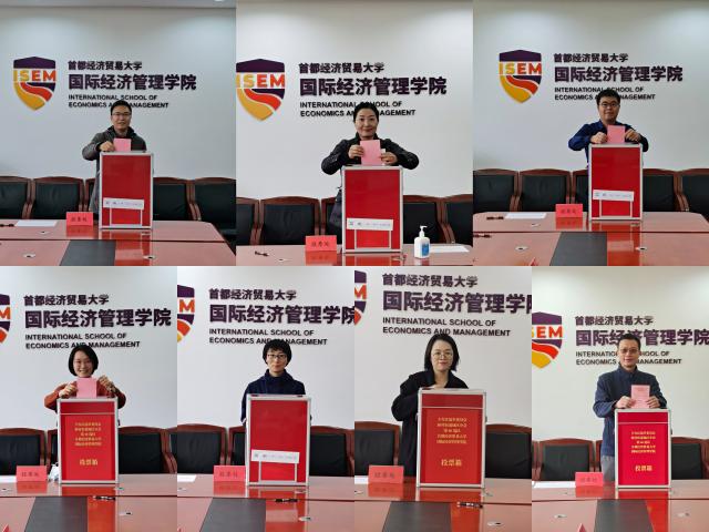 古装做爱