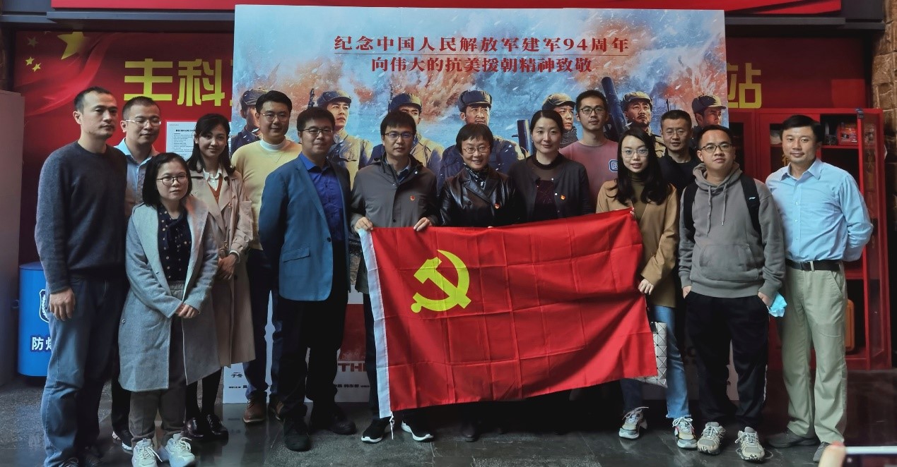 古装做爱