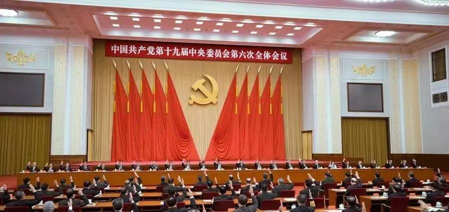 古装做爱