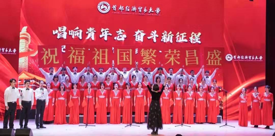 古装做爱