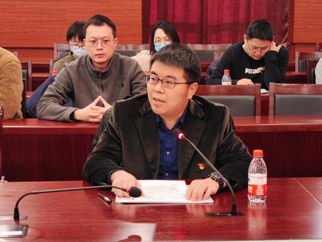 古装做爱