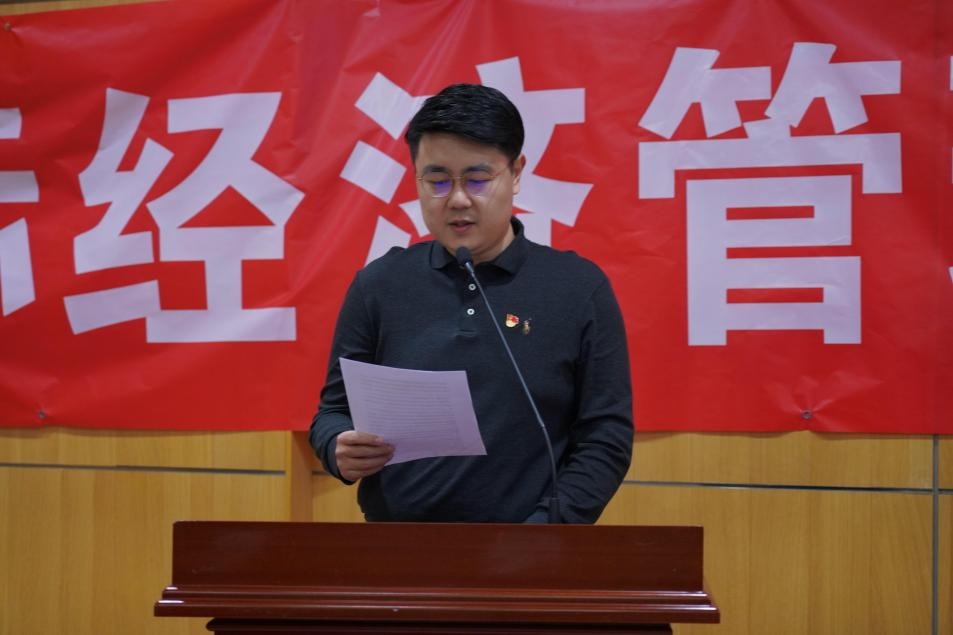 古装做爱