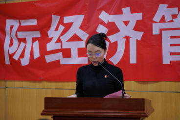 古装做爱