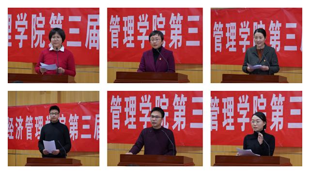 古装做爱