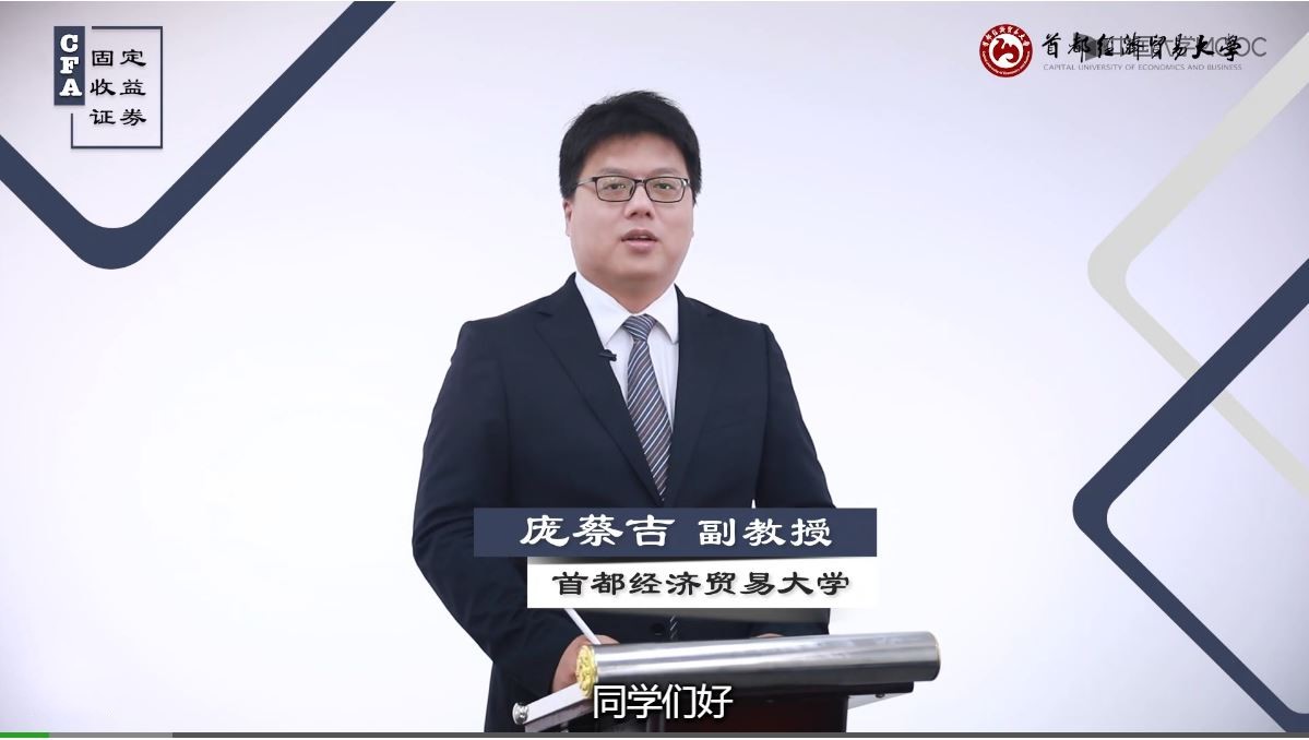 古装做爱