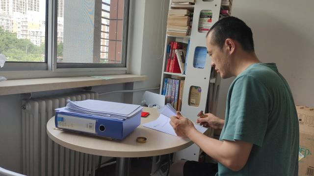 古装做爱
