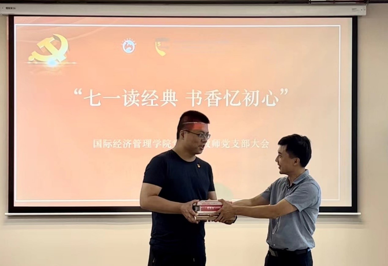 古装做爱