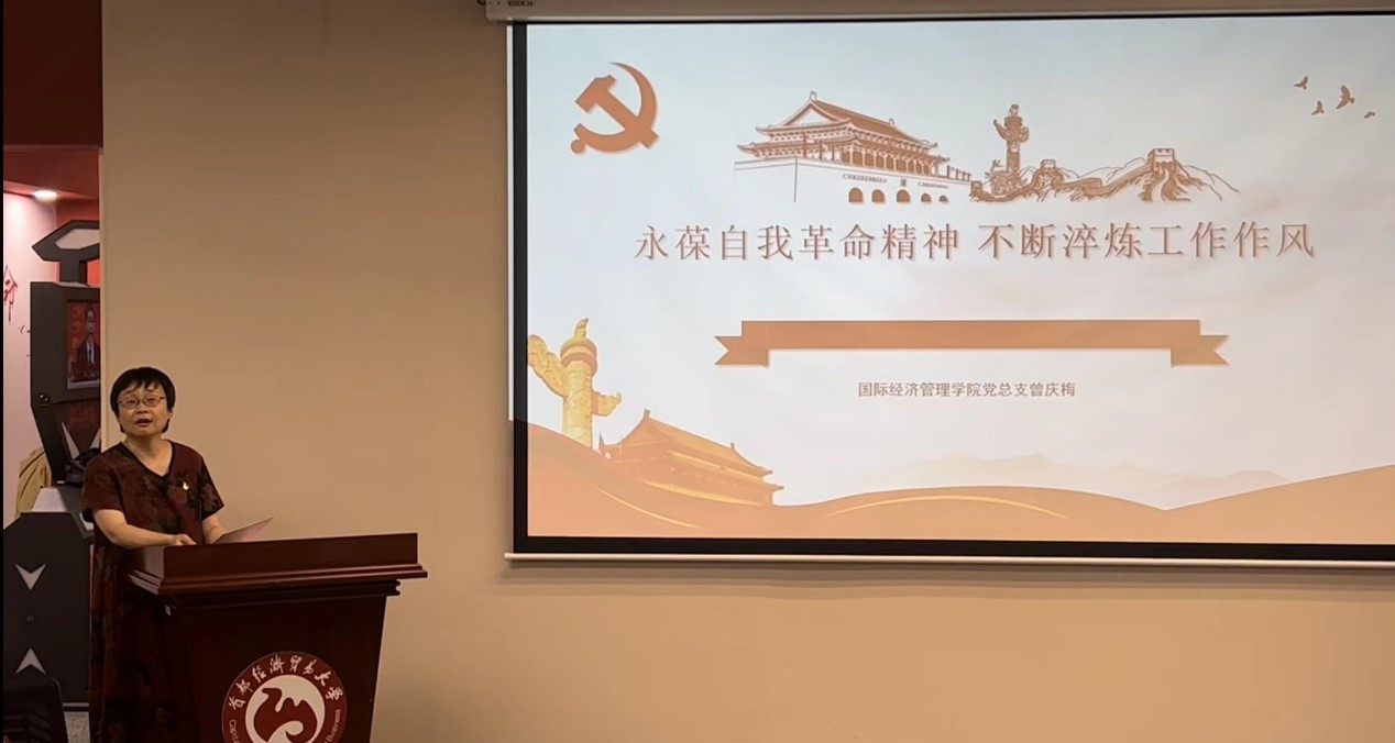 古装做爱