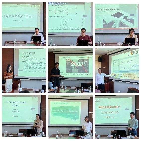 古装做爱