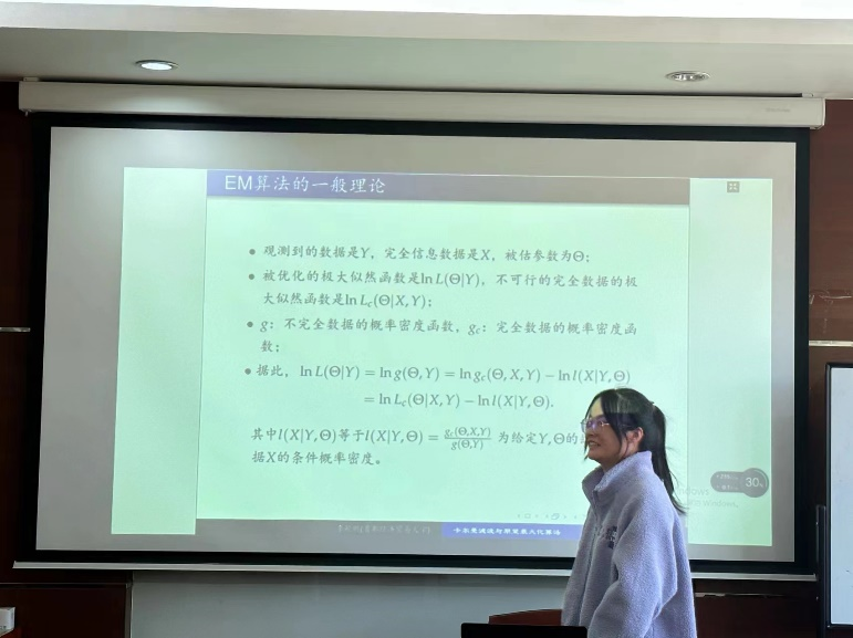 古装做爱
